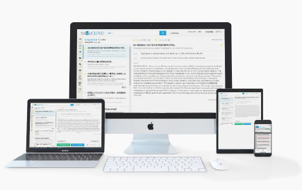 イメージ:保存する